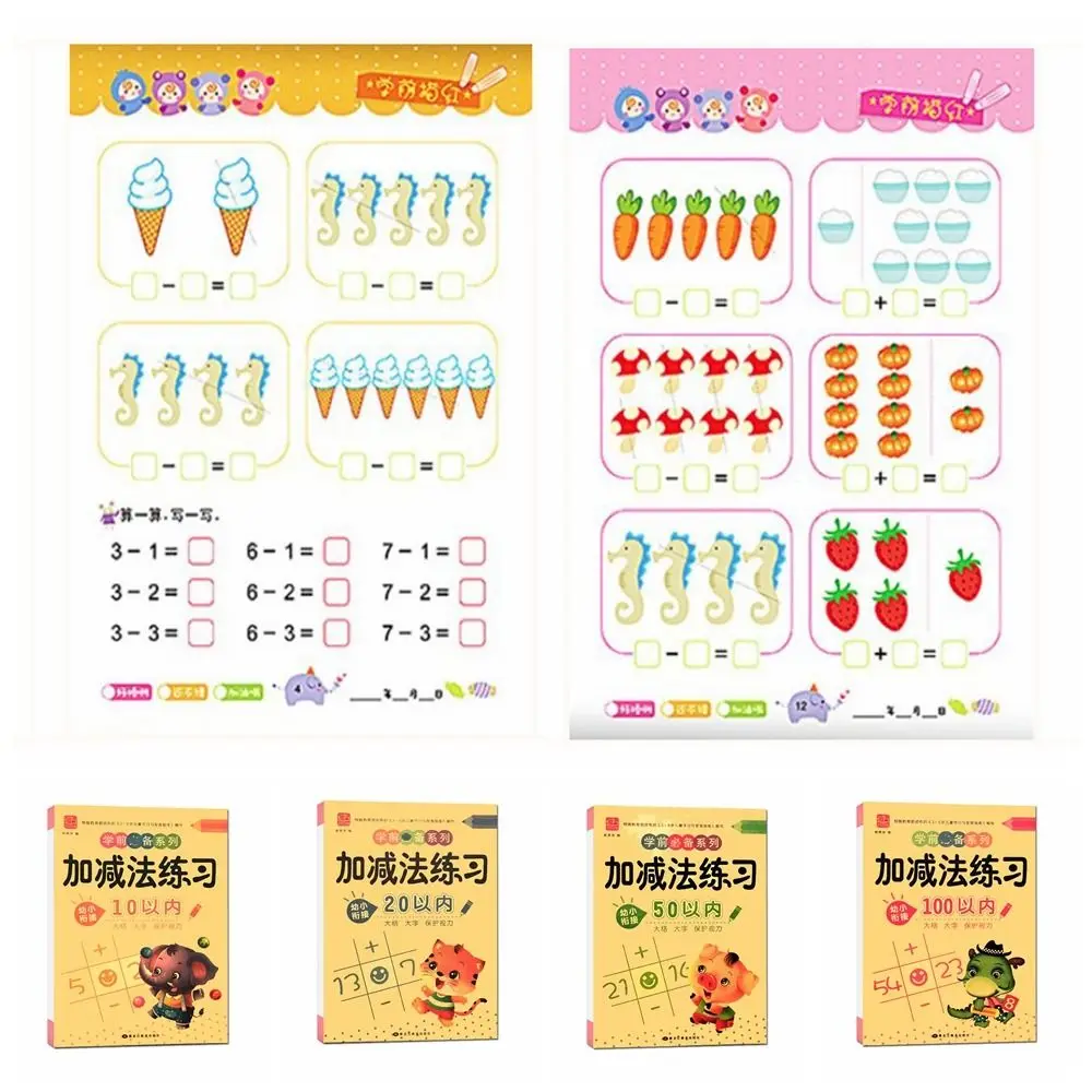

Mental Arithmetic Book Arithmetic Exercise Books Addition Subtraction Math Exercise Book Mathematics Workbooks Educational