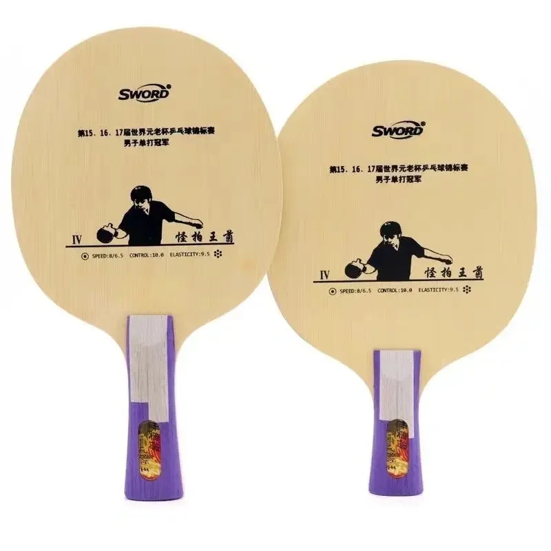 

Sword Table Tennis Racket, Ping Pong Racket, Pure Wood Carbon, 2023