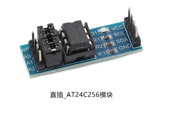 AT24C256 24C256 AT24CXX I2C IIC Interface EEPROM Memory Module for arduino (Without Chip)