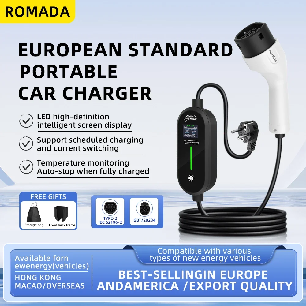 

Портативное зарядное устройство для электромобилей 16A, 3,5 кВт, IEC62196, тип 2 ГБ/T20234, интеллектуальная зарядка EVSE с регулируемым током для домашнего и наружного использования ﻿
