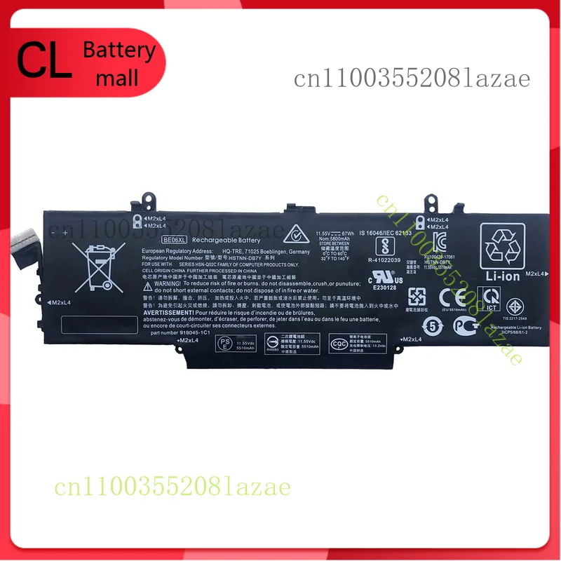 

New Genuine BE06XL Battery For HP Elitebook Folio 1040 G4 HSTNN-DB7Y HSTNN-IB7V