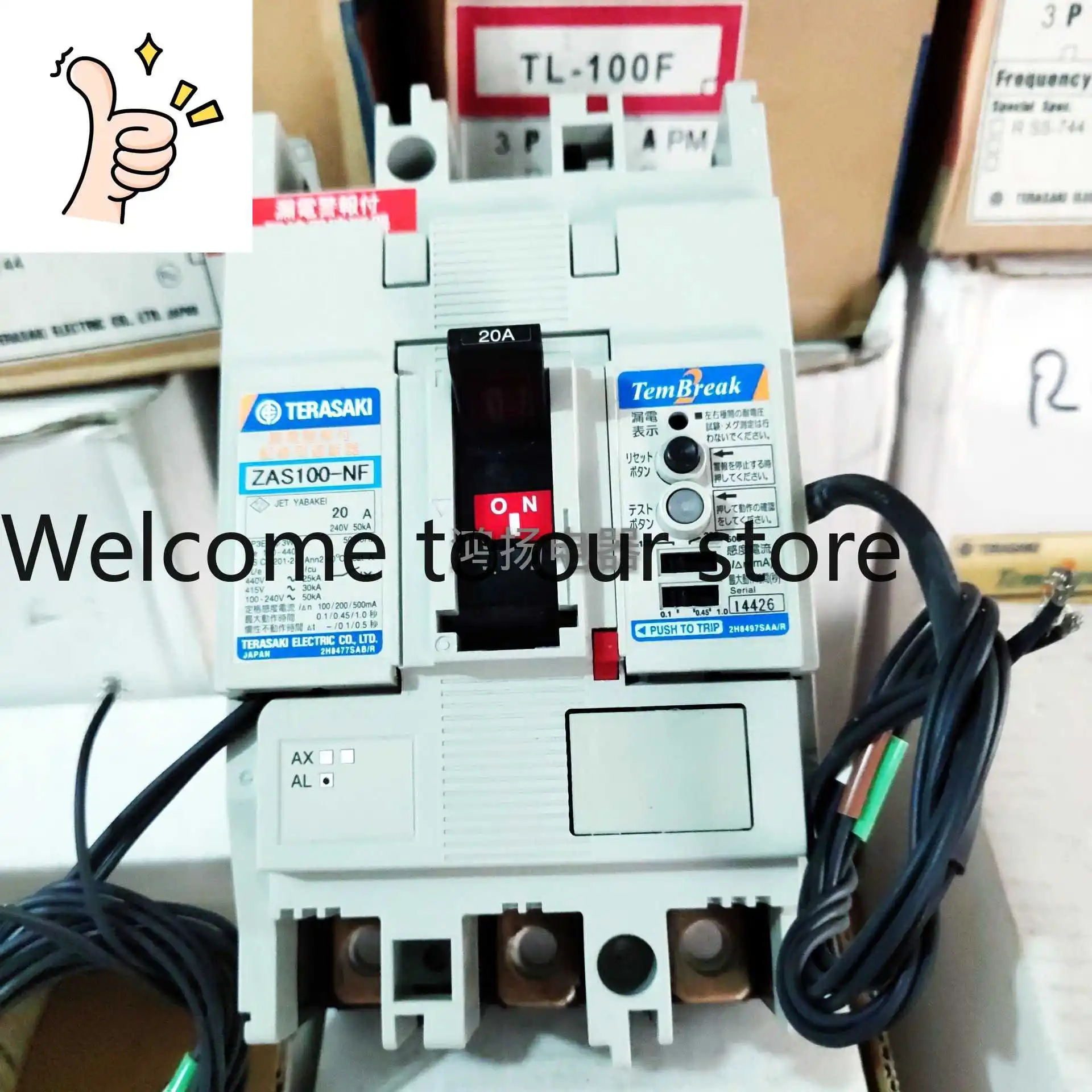 

TERASAKI ZAS100-NF 3P 20A