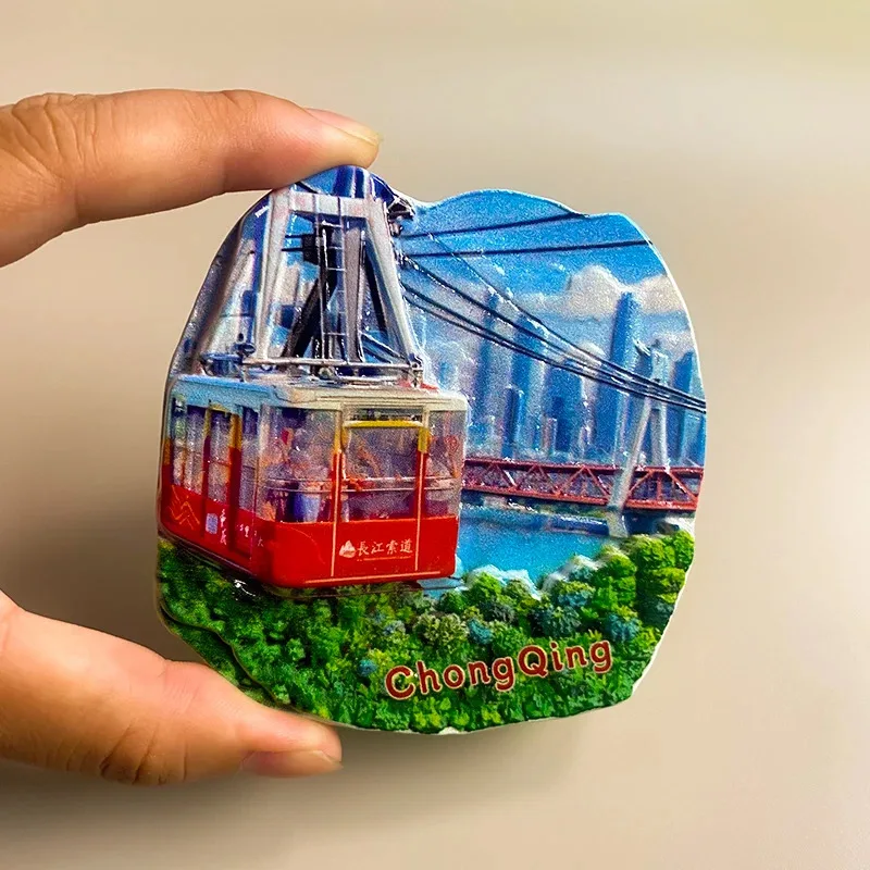 1pc, Chongqing tourist souvenirs: Yangtze River Cableway, 3D landscape stereoscopic refrigerator magnets, home decorations, hand