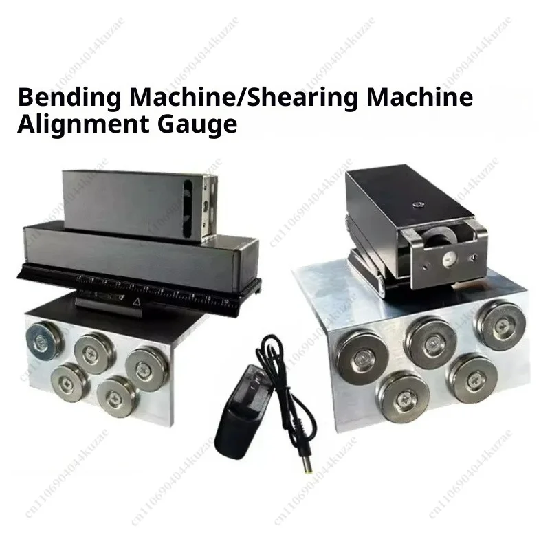 

4M Sheet Metal Positioning Aligner Laser Calibration Tool for Bending Shearing Machine Use