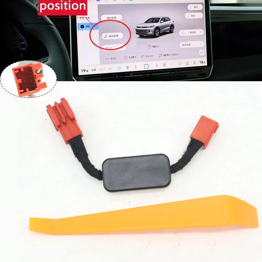 

Car Automatic Stop Start Engine System Eliminator Disable Cable Auto Canceller For Volkswagen VW Teramont Pro 2025 2026