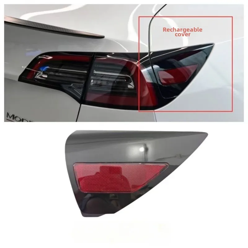 

Tesla Model 3/Y Charging Port Right Cover Rear LED Tail Light Reflector