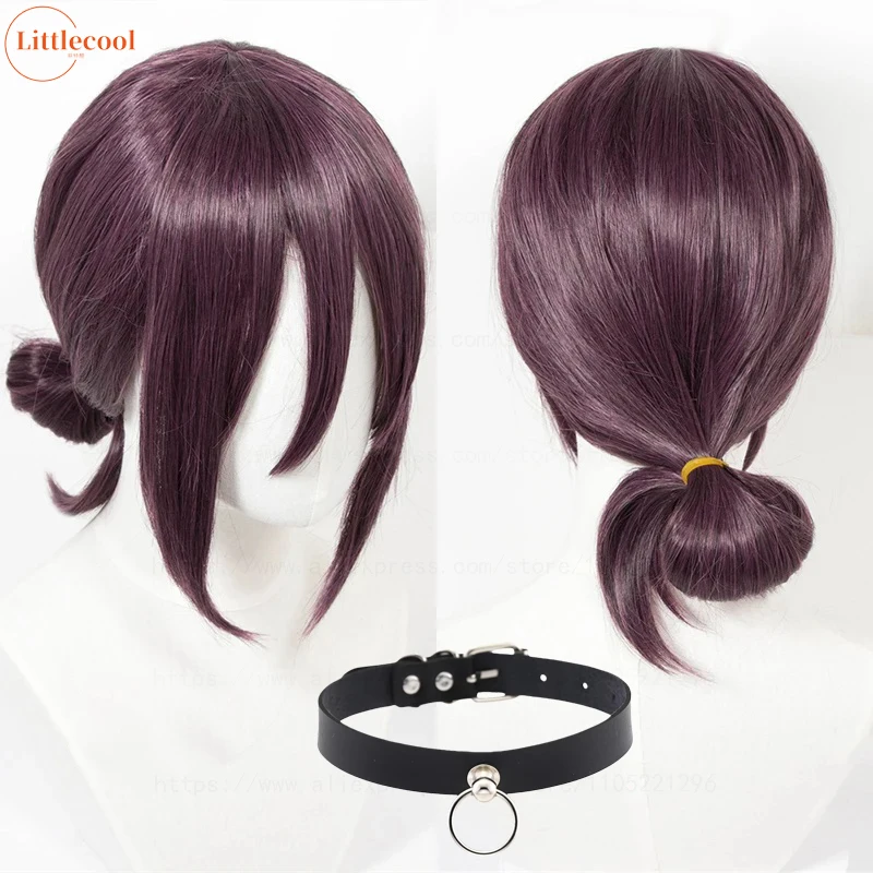 High Quality Reze C… - image