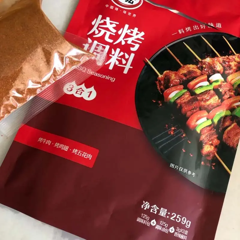 CuiHong เครื่องปรุงรสสตูว์เผ็ด,เครื่องปรุงบาร์บีคิว 3 in1 6.71/9.14oz(190/259g)*1 แพ็ค