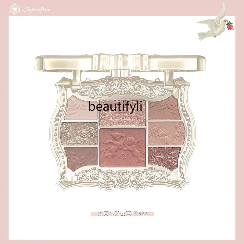 Angel Apocalypse New Eyeshadow Blush Highlight Integrated Light Makeup Daily