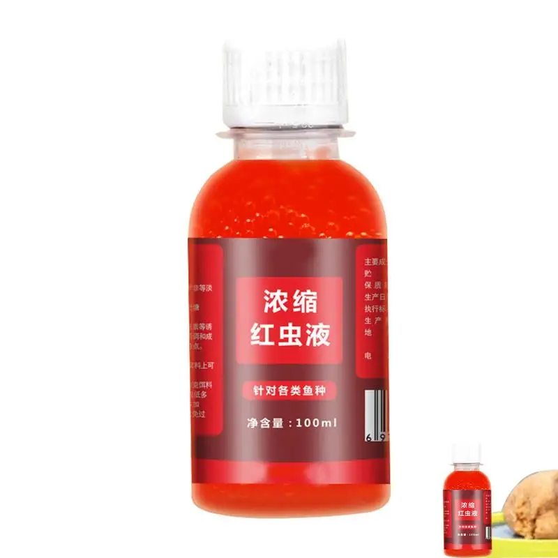 2 Pcs 100ml Strong Fish Attractant Concentrated Red Worm Liquid Fish Bait Additive High Concentration FishBait For Carp Bass