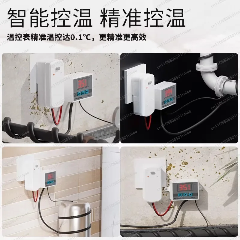 Electric tropical heating belt 220v thermostat water pipe antifreeze solar silicone