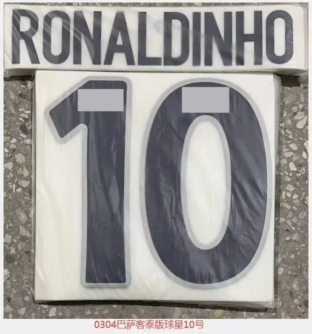 Super A Plastic material 2003 2004 barce ronaldinho 10 Name and number Hot stamping Patch Badges