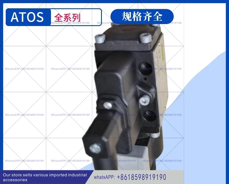 Overflow valve AGAM-10/350 34 solenoid ball valve
