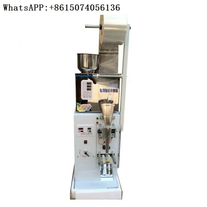 High quality vertical powder packaging machine/plastic bag filling and sealing machine/spice powder packaging machine