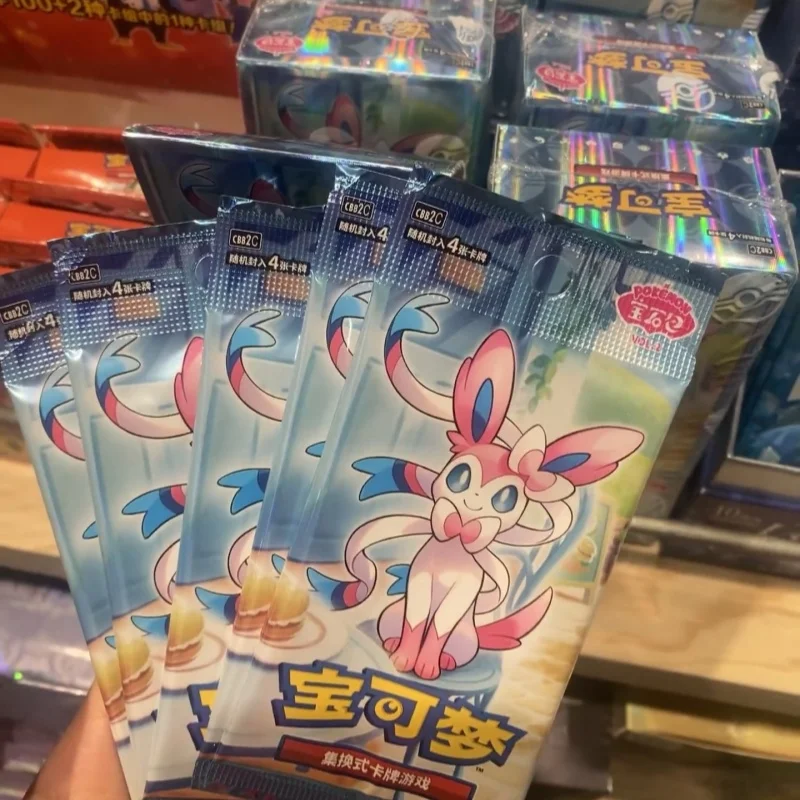 ในสต็อก Original Gem bag V1 V2 PTCG Simplified Chinese Ibrahimovic Ball Flash บรรจุภัณฑ์อิสระ คอลเลกชัน ของขวัญวันเกิด