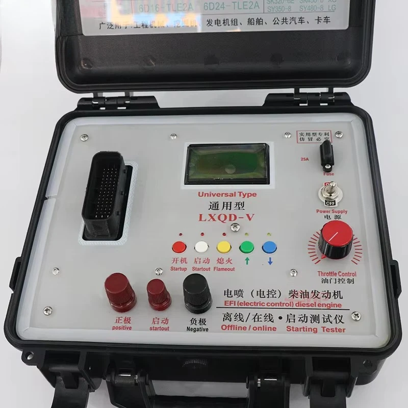 

Горячее испытательное оборудование для экскаваторов, автономное испытательное оборудование, разработанное в Китае, подходит для тестирования всех типов