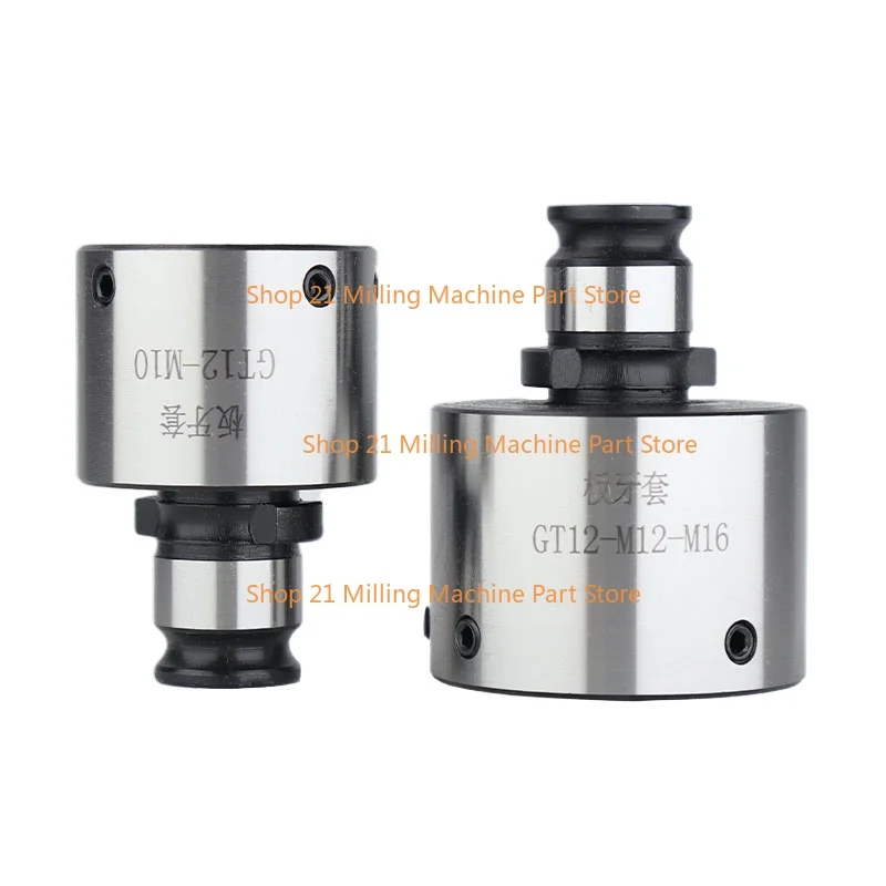 1PC GT12 19mm Die Quick Chuck Locker TC820 GT12 GT24 J4016 Round Die Tap Holders of Threading Taps