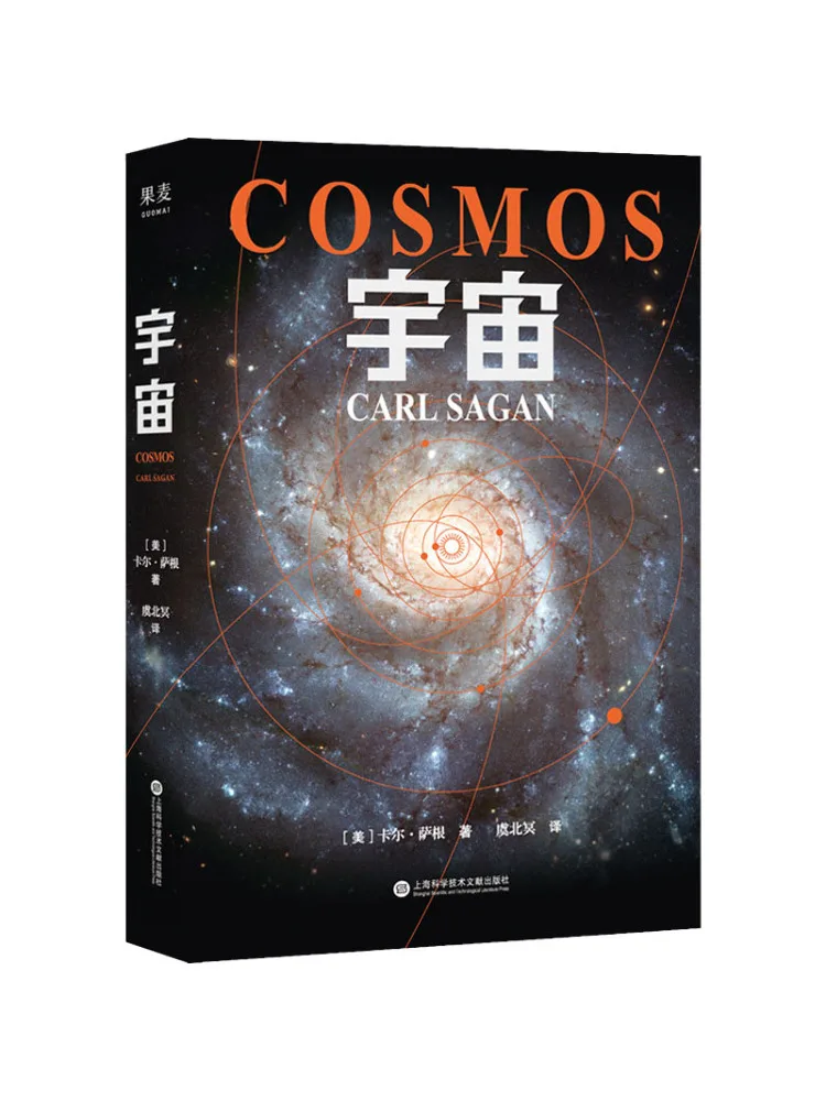 

Book-Winshare Universe