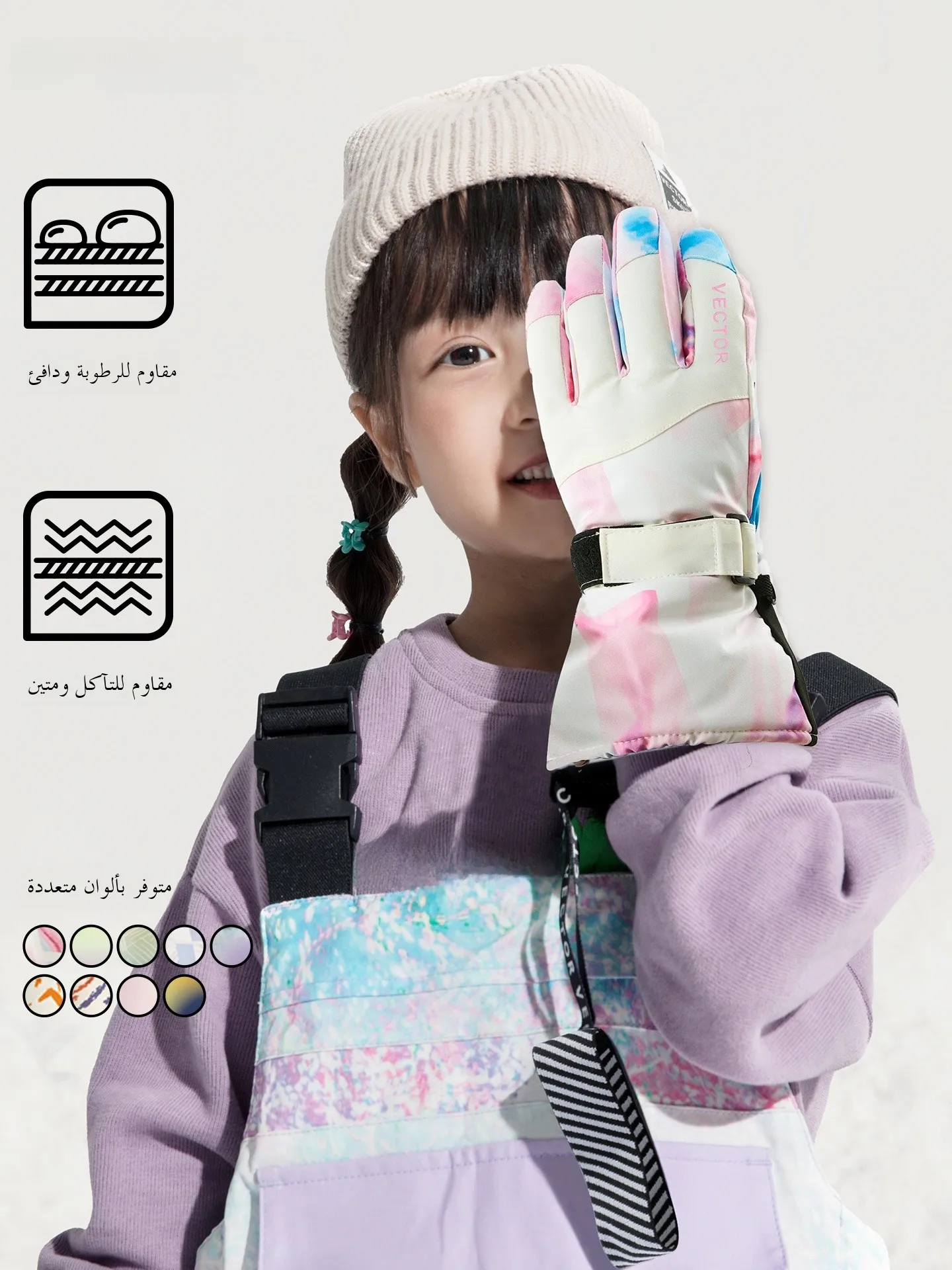waterproof-warm-children's-ski-gloves-vector-kids-new-model-finger-separated-snow-gloves-for-boys-and-girls-outdoor-camping-t