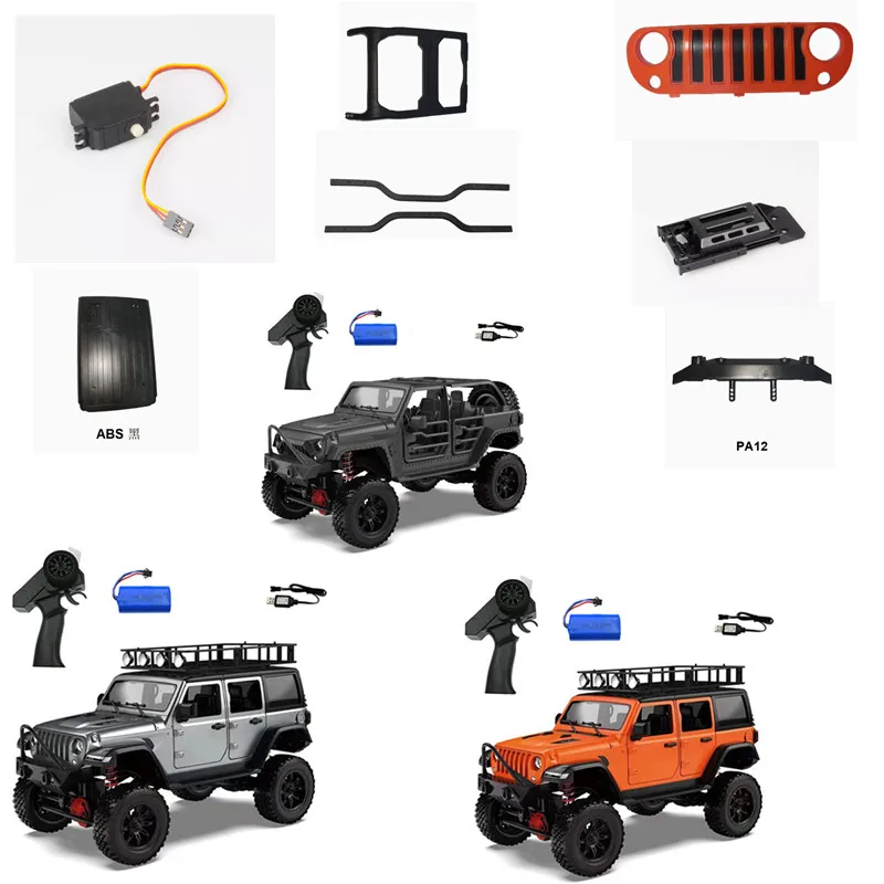 MN128 RC Car Parts Black Metal Motor MN-128 Car Shock Absorber Drive Shaft Steering Gear Servo Tires Wheels MN128 Truck Toys