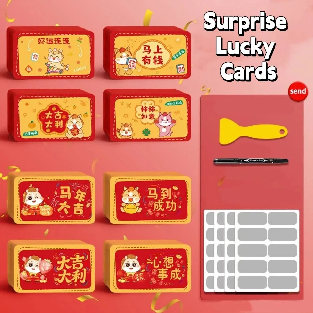 

40pcs Cartoon Pony Scratch-off Cards with Pen Anniversary Vouchers Tickets New Year Activity Favors Surprise Lucky Cards
