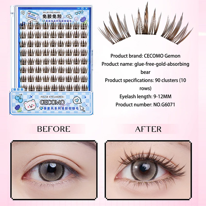 GECOMO cílios postiços sem cola de grande capacidade, micro onda natural, maquiagem natural, desgaste natural, uso novato