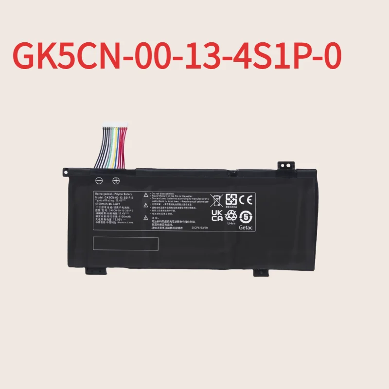 

GK5CN-00-13-4S1P-0 Laptop Battery For TONGFANG GK5CN5Z GK5CN6Z GK5CN4Z GK6Z5CN GK7CP7S
