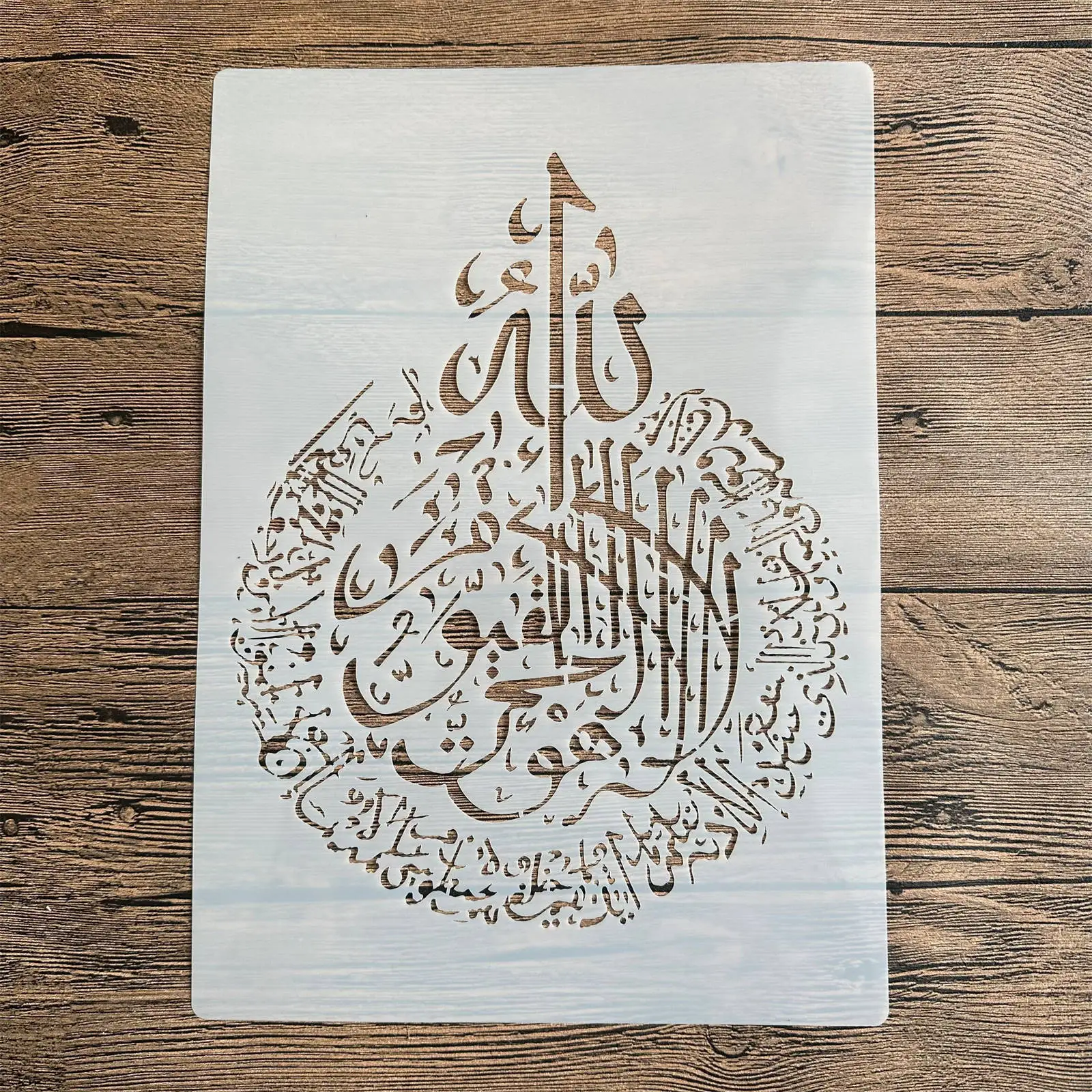 A4 29*21cm mandala islam árabe diy molde de mandala para pintura estênceis carimbado álbum de fotos cartão de papel em relevo na parede de tecido de madeira
