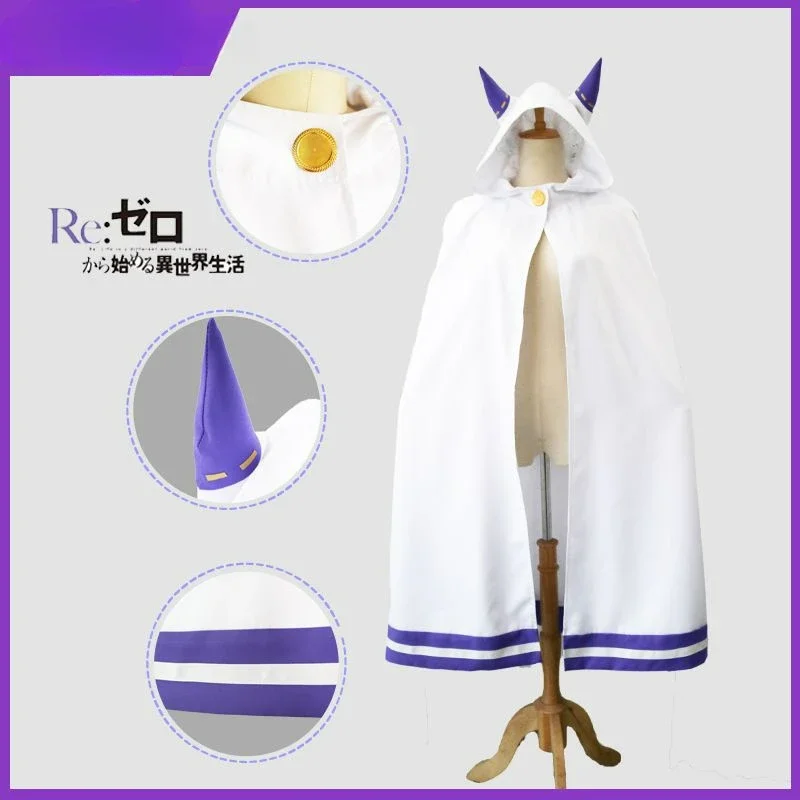 CosplayRe Life In A Different World From Zero Emilia Cosplay Costume White Cloak Halloween Christmas Party Outfits Cape Women Gi
