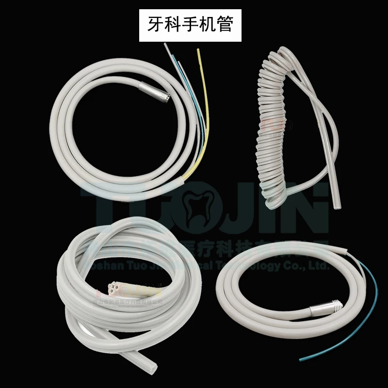 

Стоматологический силиконовый шланг с фитингом для высокоскоростного/низкоскоростного наконечника воздушной турбины, аксессуары для стоматологического кресла
