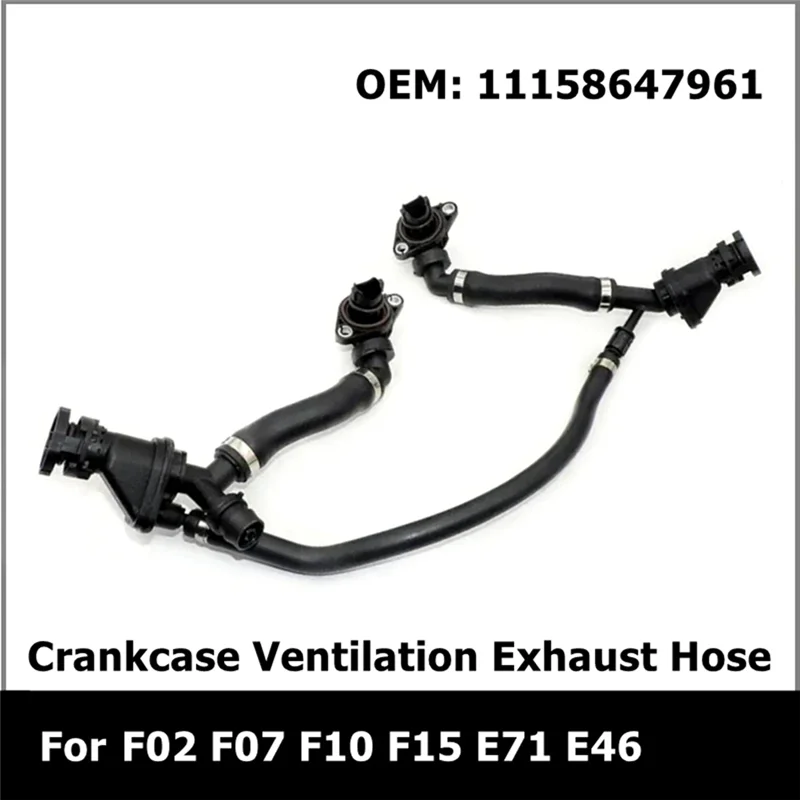 AASS-1 PCS 11158647961 Car Crankcase Ventilation Exhaust Hose Black Automotive Supplies For BMW N63 F02 F07 F10 F15 E53 E71 E46