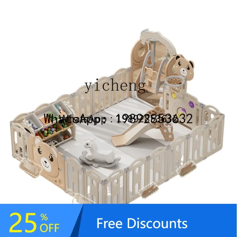 รั้วกั้นเด็ก รั้วกั้นเด็กแบบตั้งพื้น แผ่นรองคลานสำหรับเด็ก รั้วกั้นเล่น