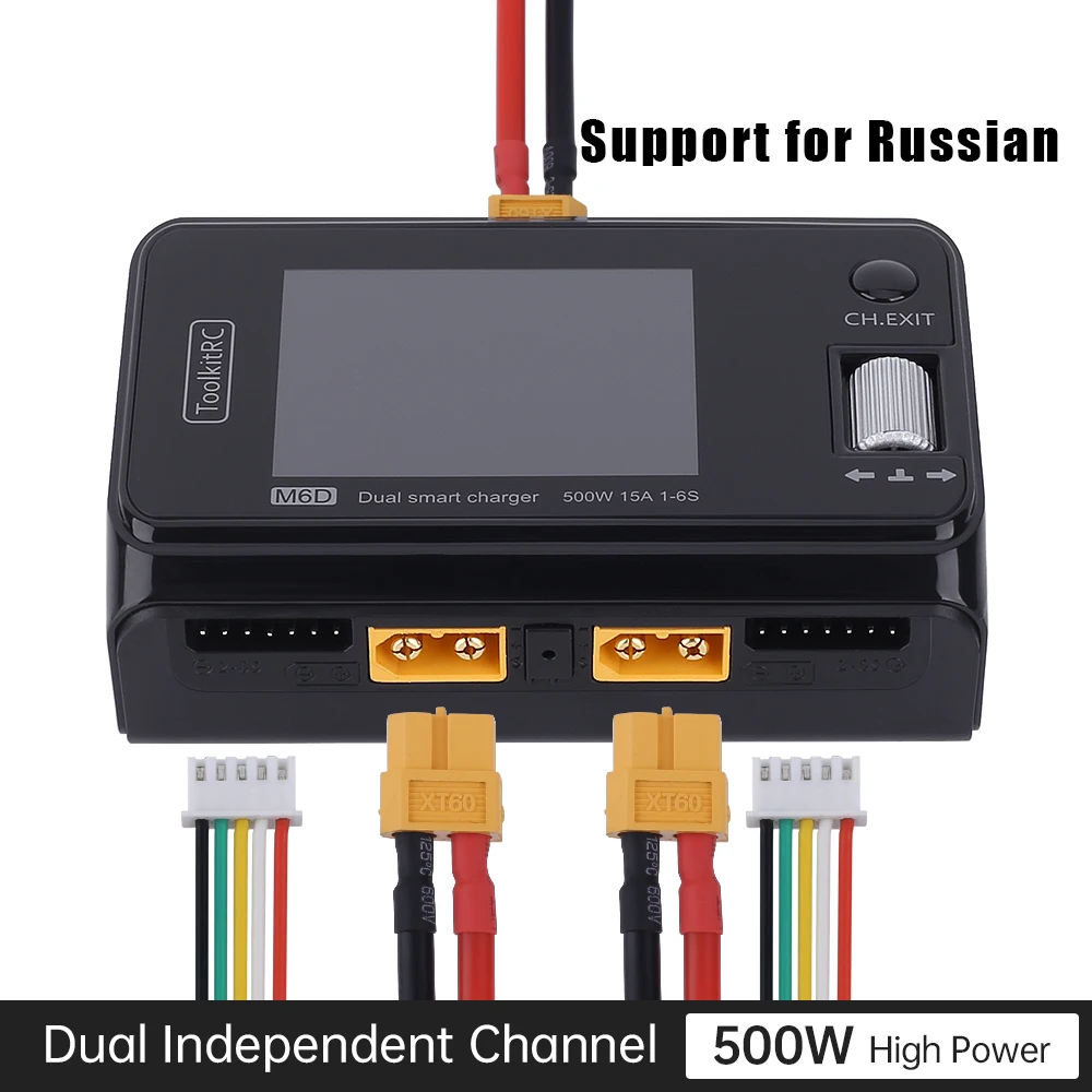 ToolkitRC M6D 500W 15A DC Dual Channel MINI Smart Charger  ADP100, 100W, 20V,ToolkitRC ADP200 200W Output 19.5V 10.3A AB Clip