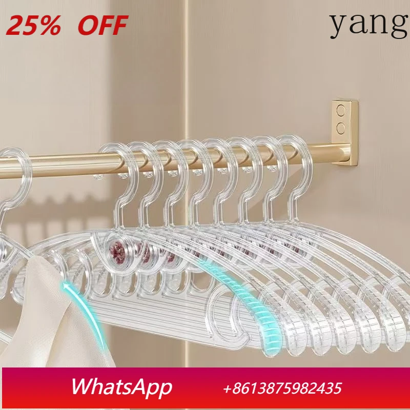 

LTT seamless aromatherapy drying rack anti-shoulder corner can not afford bulging bag household hanging clothes support