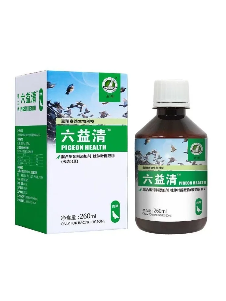 6-in-1 duivenverzorging tegen Adenovirus, Newcastle, Canker, Salmonella