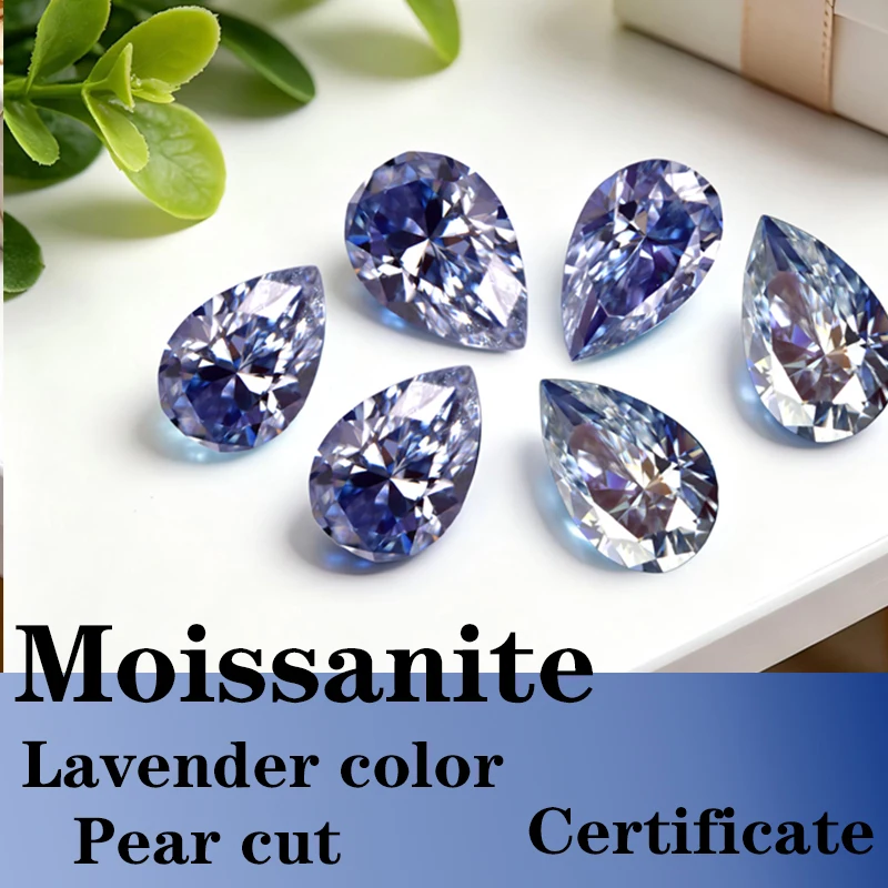 

Pear Cut Lavender Color Moissanite Synthetic Gemstone with Certificate Hand Cutting