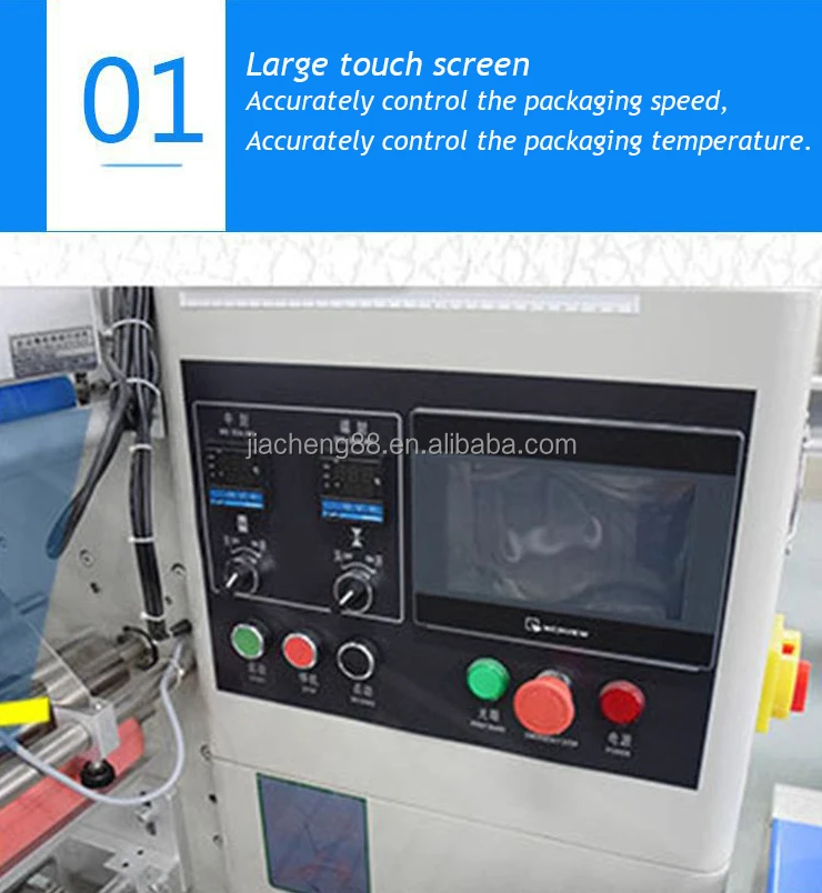 Multifunctionele horizontale verpakkingsmachine voor verse groente en fruit met sluitmachine