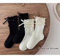 2 Pair set