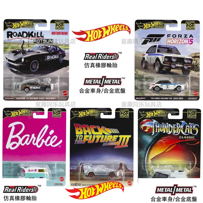 In Stock Hot Wheels Car Model Retro Culture Entertainment Barbie Audi Batman Trolley Alloy Model Decor Collectable Toys Gift