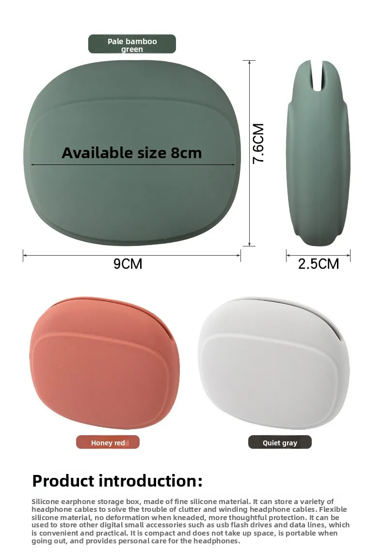 

High - Quality Silicone Earphone Storage Box For EVA Earphone Cable Bag - Keep Cables Tidy