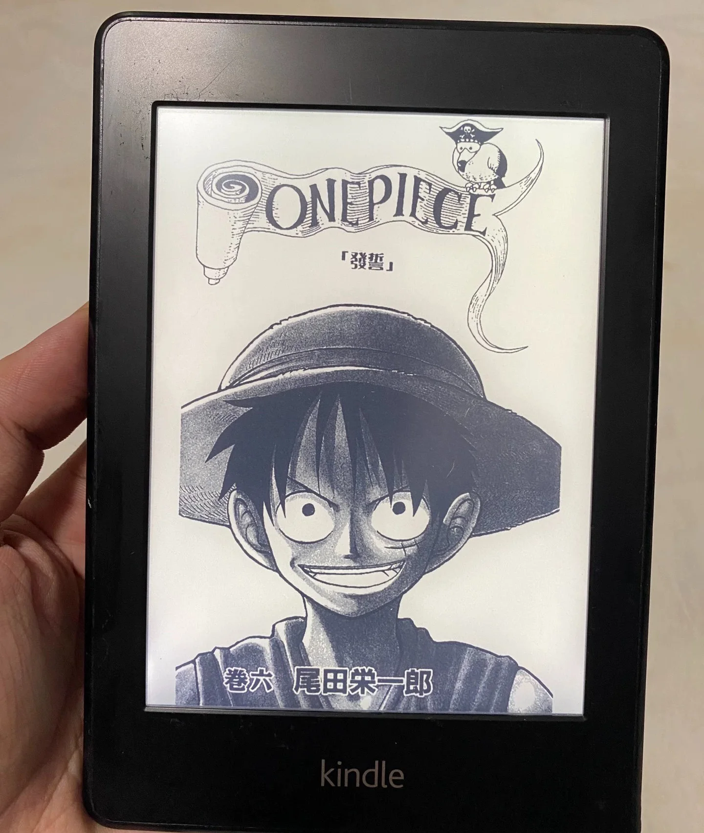 قارئ إلكتروني أصلي من Kindle Paperwhite 1 بشاشة لمس حبر 6 بوصة مع قارئ إلكتروني KPW1 بإضاءة خلفية