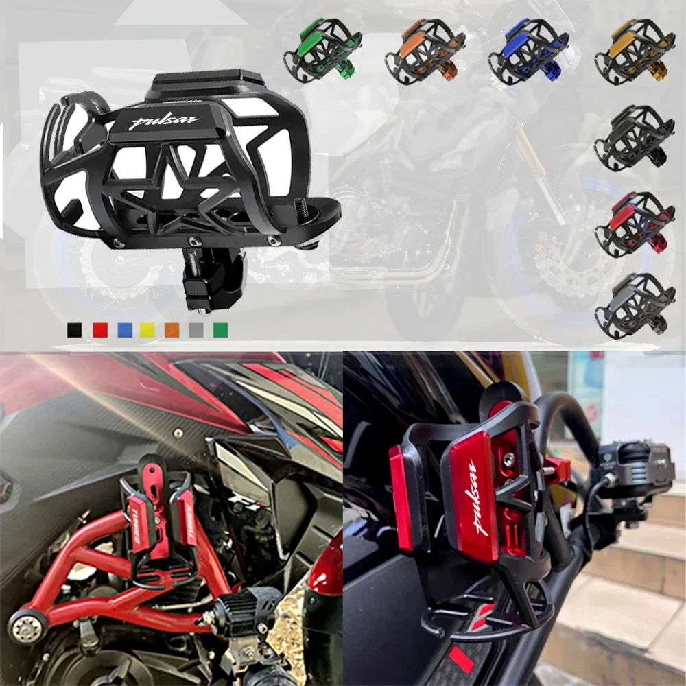 Soporte de botella de té para motocicleta, accesorios de soporte para bebidas, café y agua, para Bajaj Pulsar RS200 NS200 Pulsar125/135/150/160/180