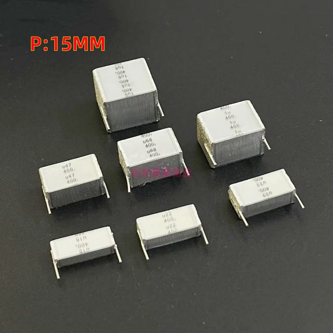 

10pcs MKT 400V0.1UF 0.15UF 0.22UF 0.33UF 0.47UF 1UF 1.5UF Thousand layer Cake Film Stacked Capacitor