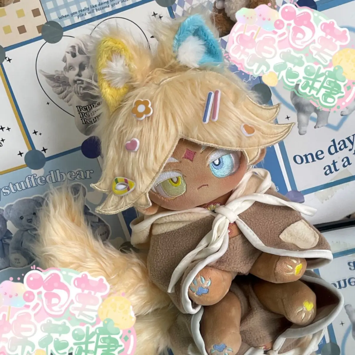 20cm Anime Cookie Run: Kingdom Pure Vanilla Cookie Plushie Stuffed Dress-up Plush Doll Body Toy Collectible Figure Birthday Gift