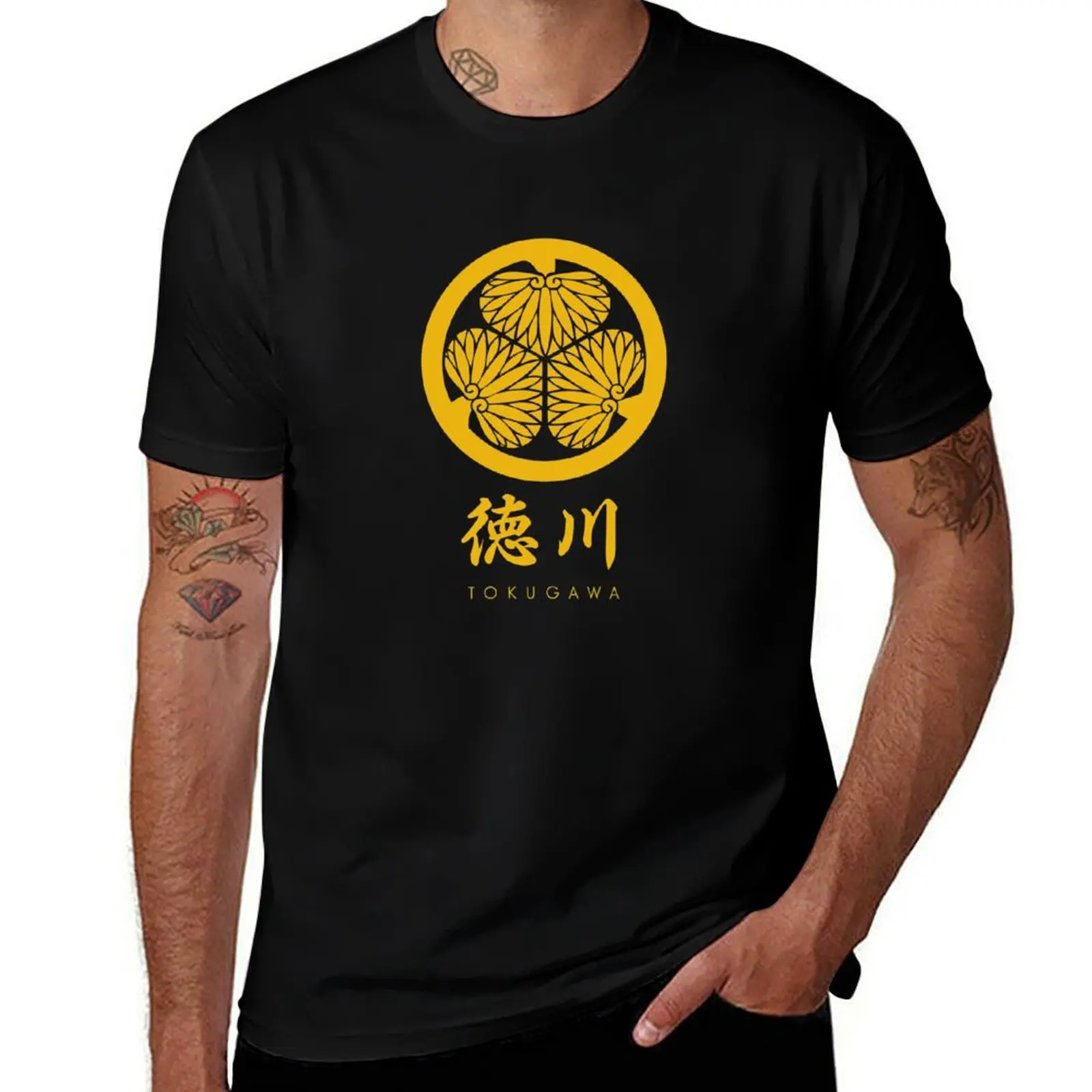 Tokugawa Clan kamon with Clan Name T-Shirt oversized t shirt plus size clothes sweat t shirts for men pack