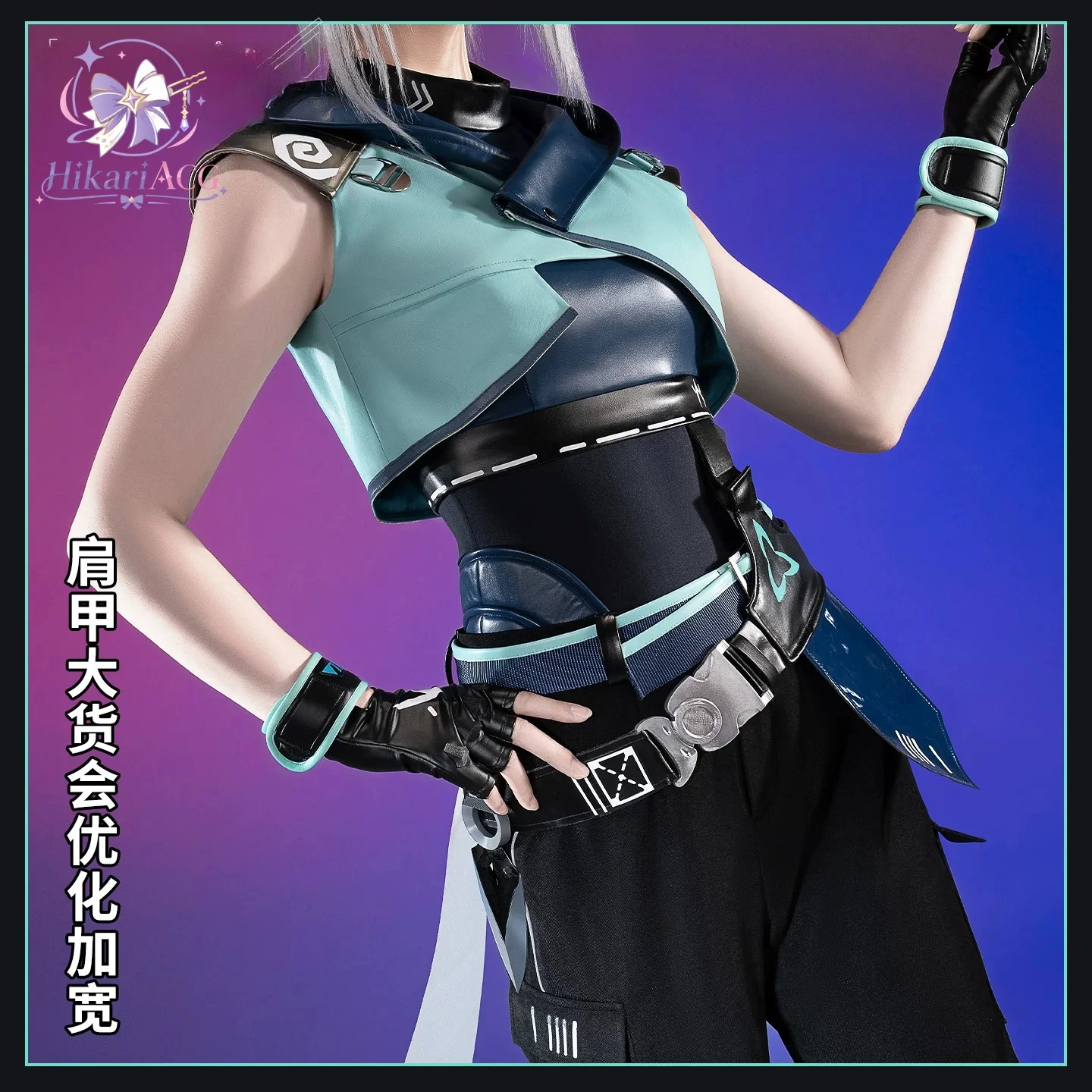 Costume Cosplay Jett da Gioco  - Convention Cosplay Anime recensione e prezzo