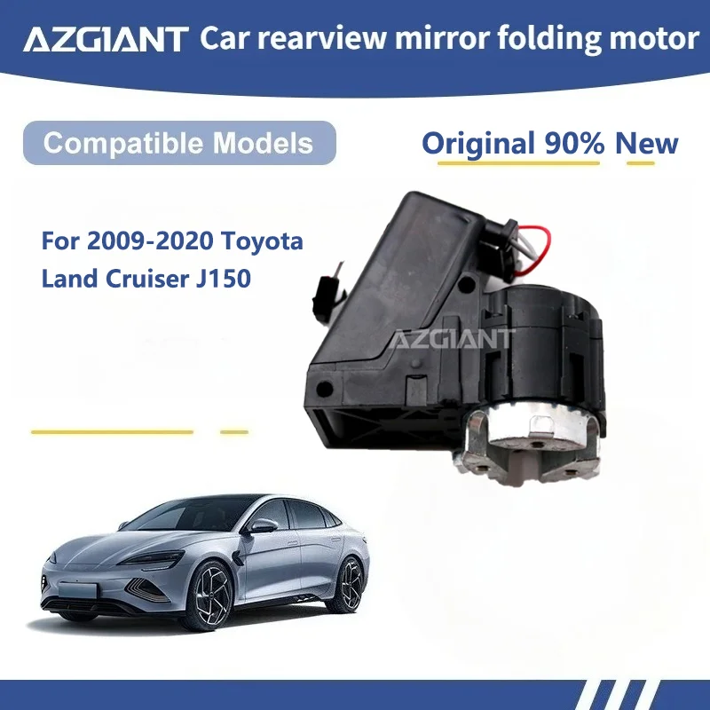 

AZGIANT For 2009-2020 Toyota Land Cruiser J150 Car Wing Mirror Authentic Folding Motor Power Assembly R/L 12V DC Motor Quiet