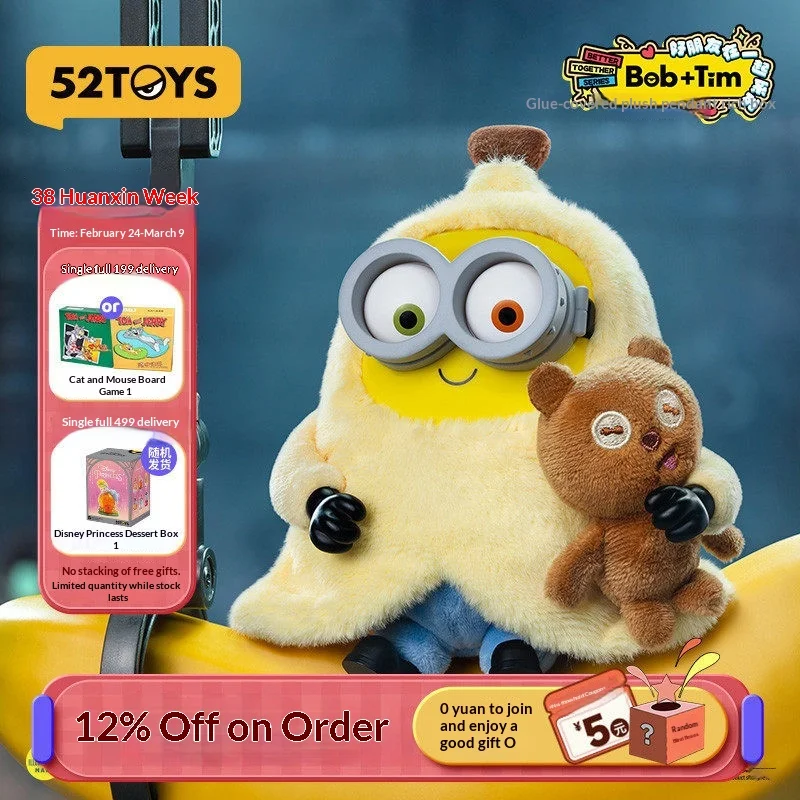

52TOYS Миньоны Боб и Тим: Виниловая подвеска-брелок для сумки, милый мультяшный кулон для сумки/рюкзака, новогодний подарок для детей и фанатов аниме