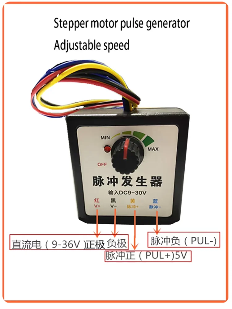 DY-01 Stepping Motor Controller Pulse Generator Speed Governor 20KHZ Knob Rotation Motor Test Speed Speed