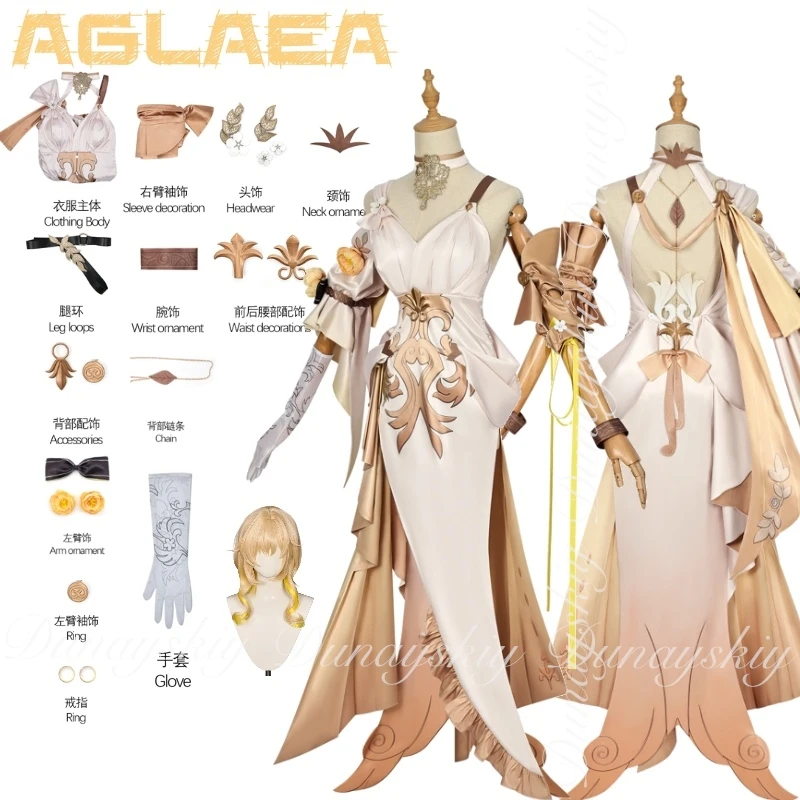 

Honkai: Star Rail Game Aglaea Cosplay Current Golden Descendants Leader And Demigod Of Romantic Titans Cosplay Costume Full Suit